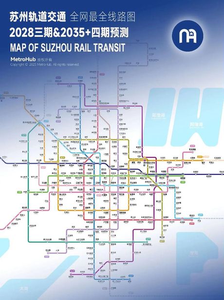 苏州地铁线路图，苏州地铁线路图简介