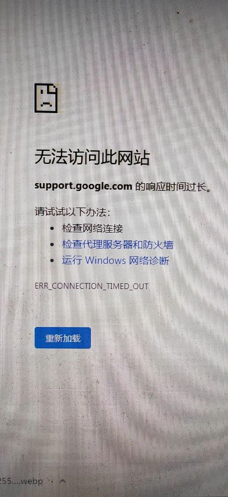 firewall，为什么现在上网不能没有防火墙？