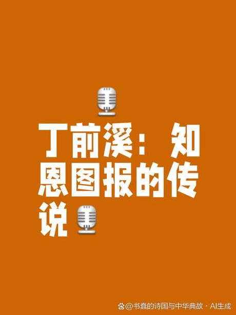 销声匿迹是什么意思，了解销声匿迹的含义